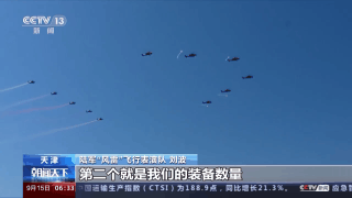最新线上捕鱼